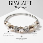 Готовые изделия
