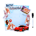 Бальзамы, кондиционеры