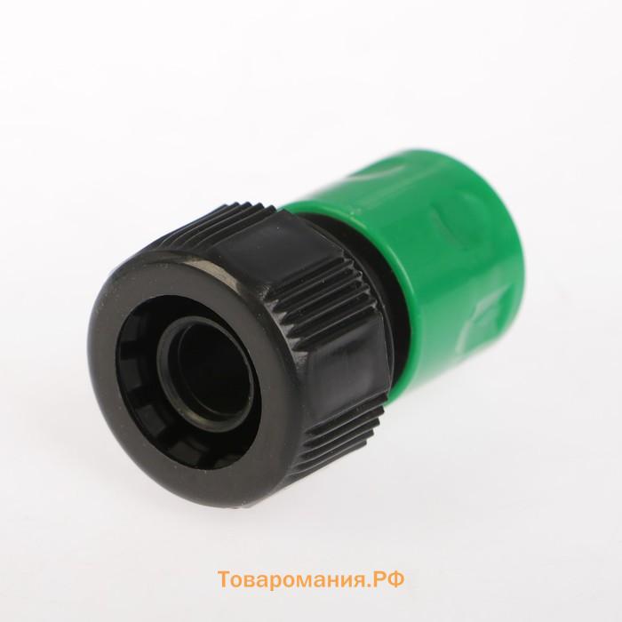 Коннектор, 5/8" (16 мм), быстросъёмное соединение, рр-пластик, Greengo