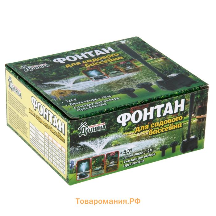 Фонтан садовый HJ-1143, 22 Вт, h=1.6 м, 1000 л/ч, шнур 5 м