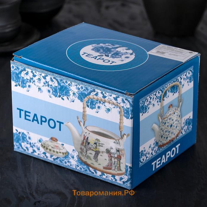 Чайник заварочный «Парк», 600 мл, с металлическим ситом, керамика