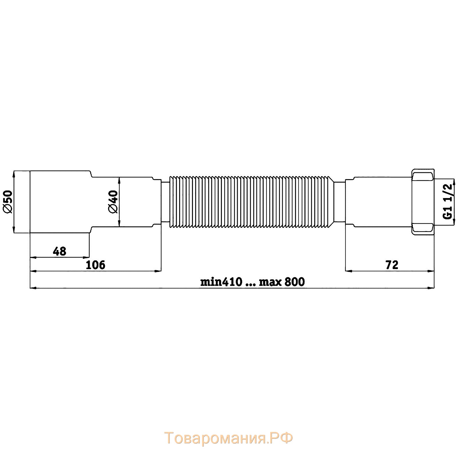 Гофросифон "АНИ Пласт" K106, 1 1/2" х 40/50 мм, без выпуска, L= 366-776 мм