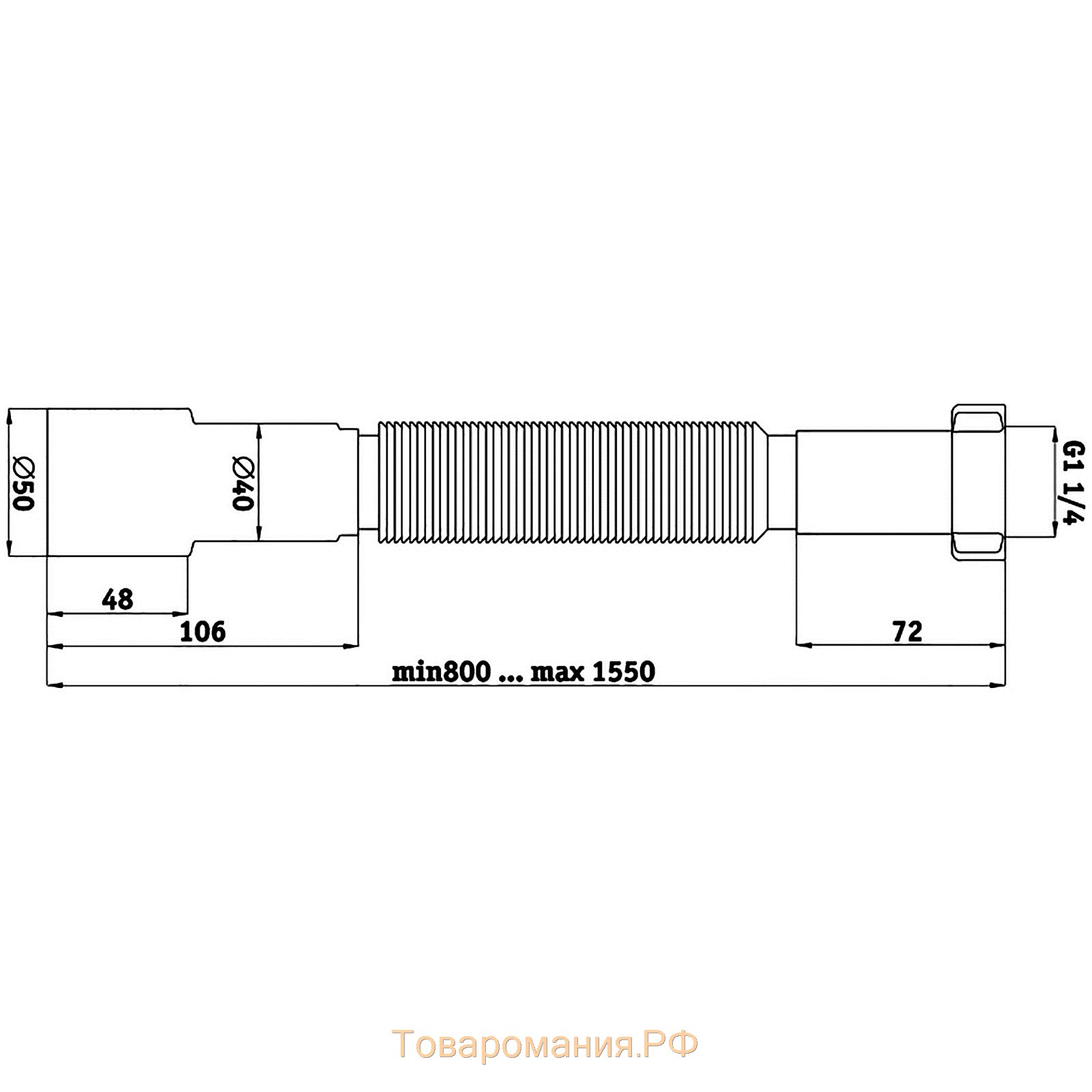 Гофросифон "АНИ Пласт" K216, 1 1/4" х 40/50 мм, удлинённый, без выпуска, L= 541-1371 мм