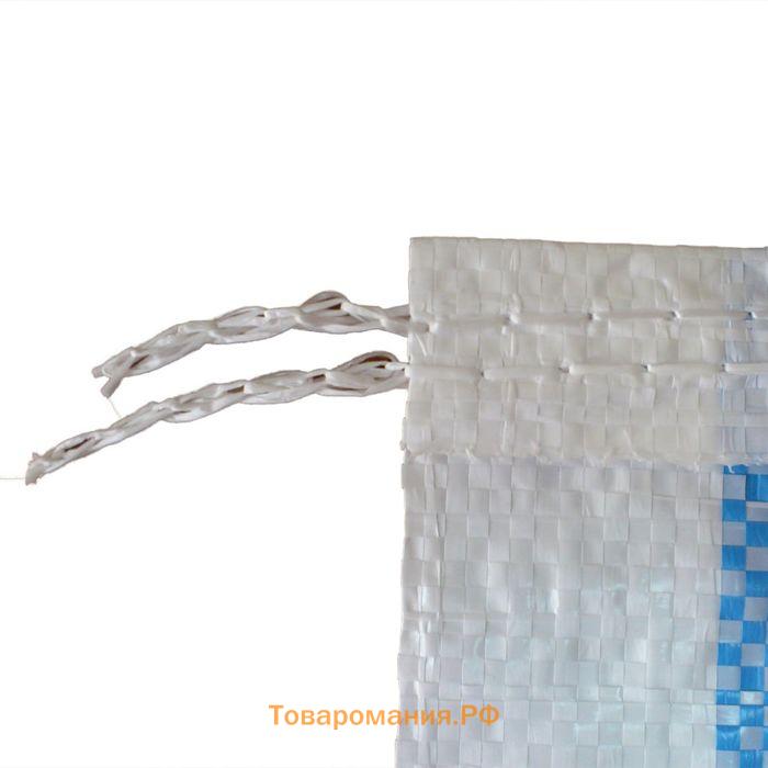Мешок полипропиленовый 100×150 см, люкс, 80 кг