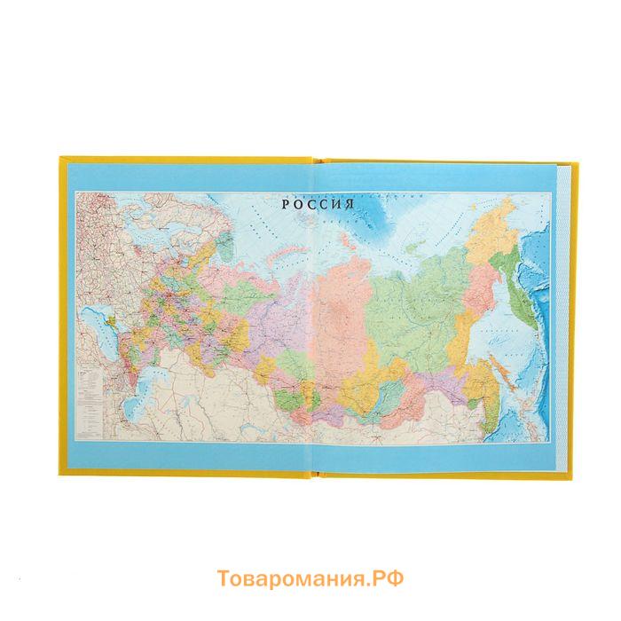 Дневник для 5-11 классов, "Смайл", твердая обложка 7БЦ, глянцевая ламинация, 48 листов