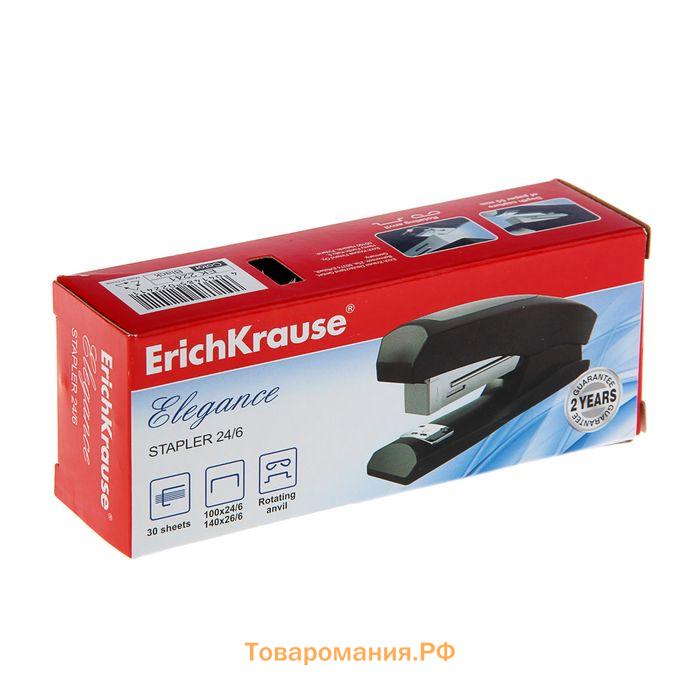 Степлер ErichKrause Elegance Half-strip №24/6 и 26/6, до 30 листов, вмещает до 100 скоб, глубина закладки бумаги до 55 мм, черный