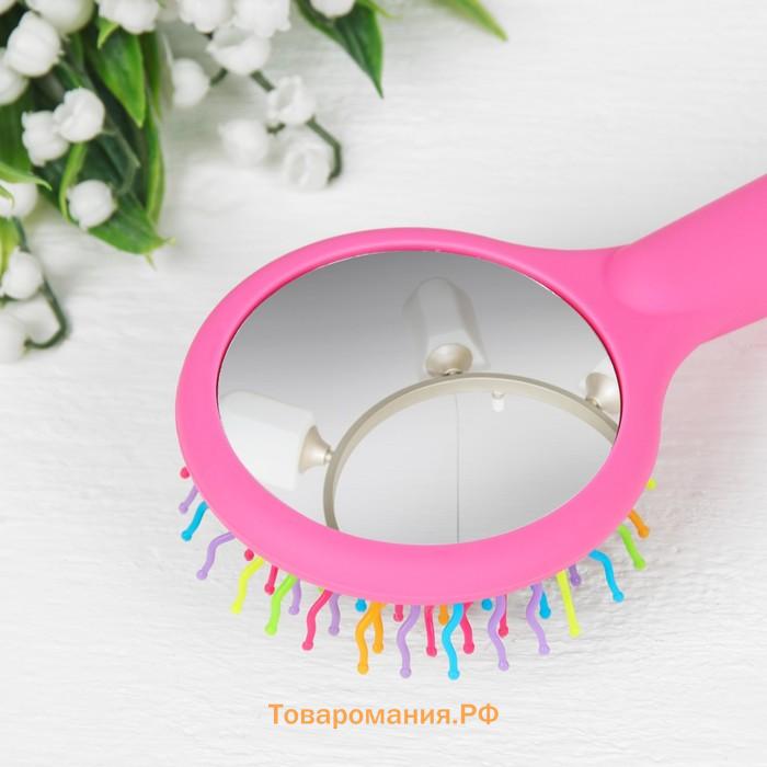 Расчёска массажная, с зеркалом, 7.7×15.2(±1) см, МИКС