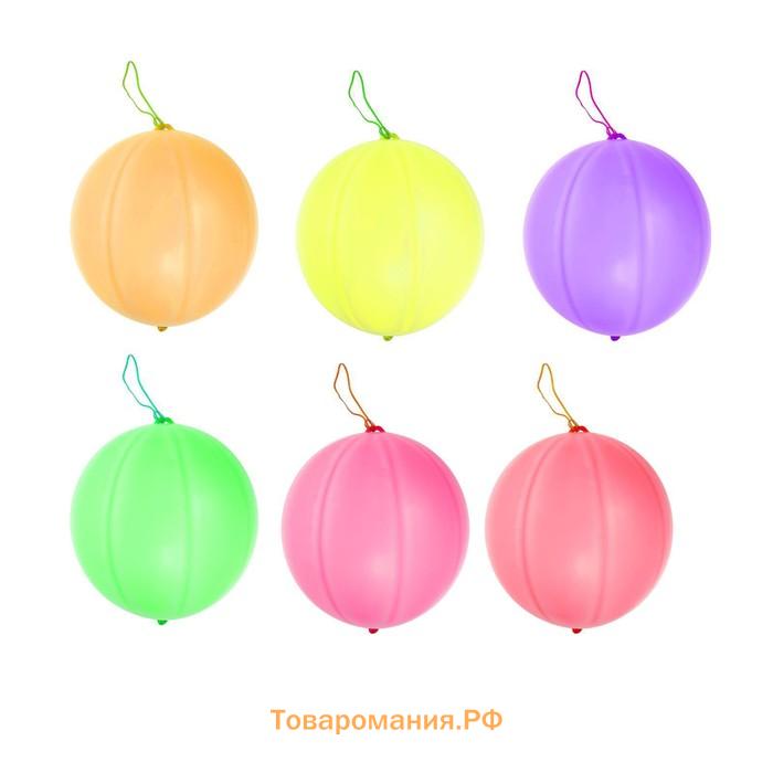 Шар воздушный латексный 18", панч-болл, пастель, набор 25 шт., МИКС