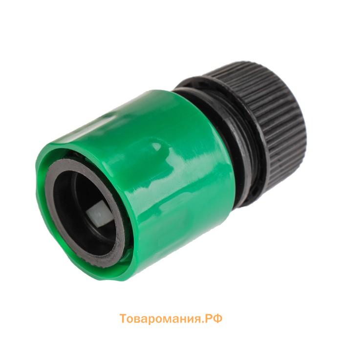 Коннектор, 1/2" (12 мм), быстросъёмное соединение, рр-пластик, МИКС, Greengo