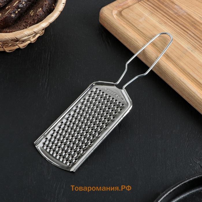 Тёрка для сыра мелкая  «Помощник», 21×5.5 см, с ручкой, серебристая