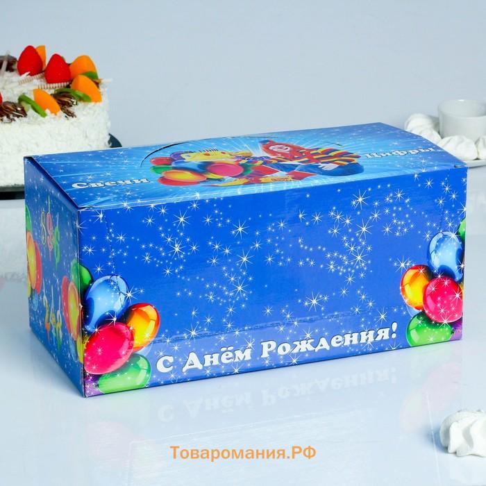 Свечи для торта цифры «Золотой узор» 10.2 см, в шоу-боксе, 50 штук
