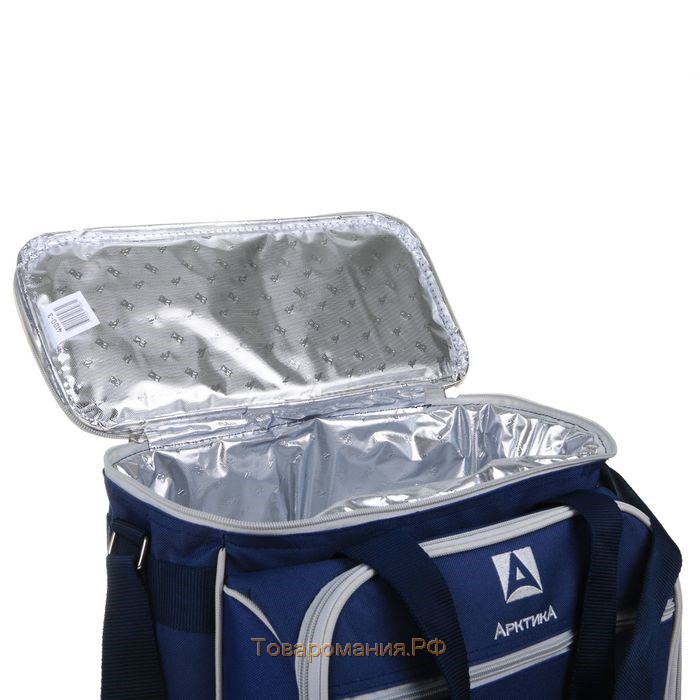 Термосумка "Арктика" с набором посуды для пикника на 3 человека, 13.5 л, 34 х 24 х 30.5 см