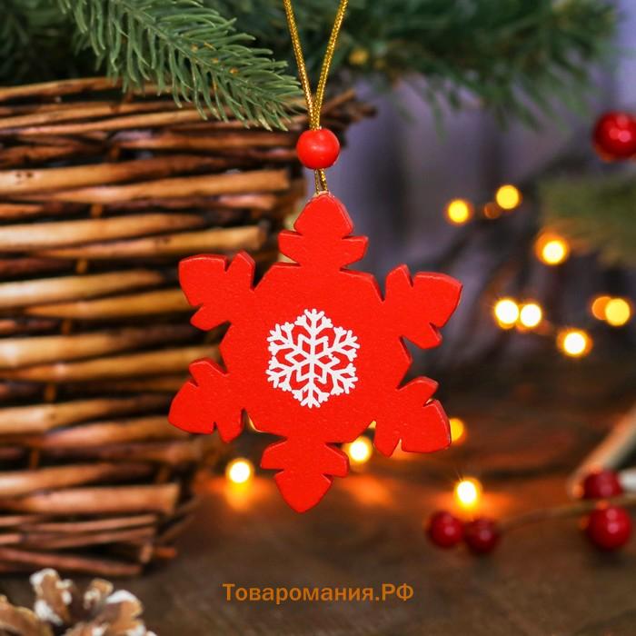 Елочная игрушка «Снежинка», МИКС