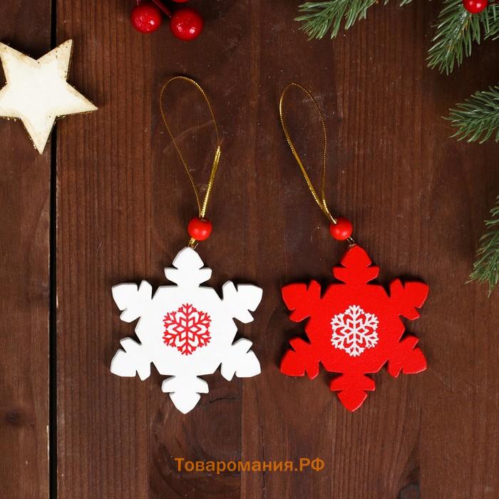Елочная игрушка «Снежинка», МИКС