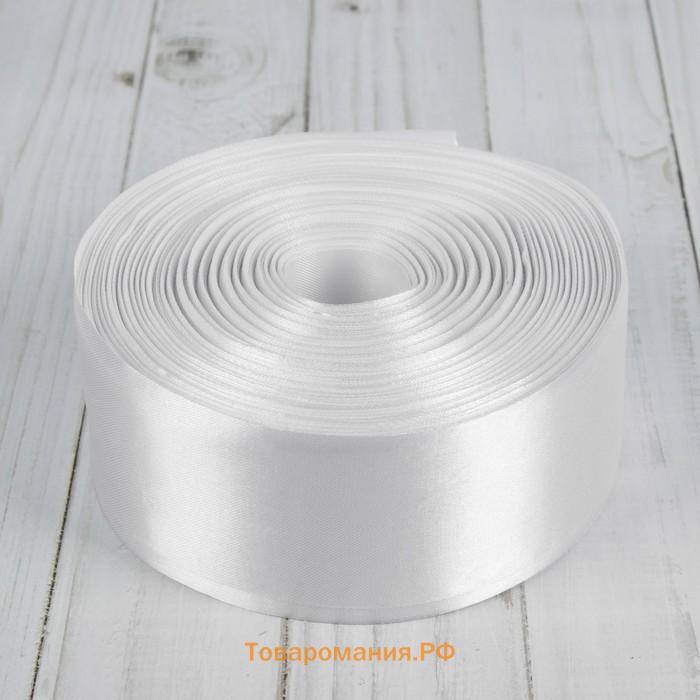 Лента атласная, 50 мм × 100 ± 5 м, цвет белый