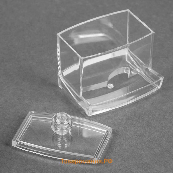 Органайзер для ватных палочек, с крышкой, 9×7×10 см, прозрачный