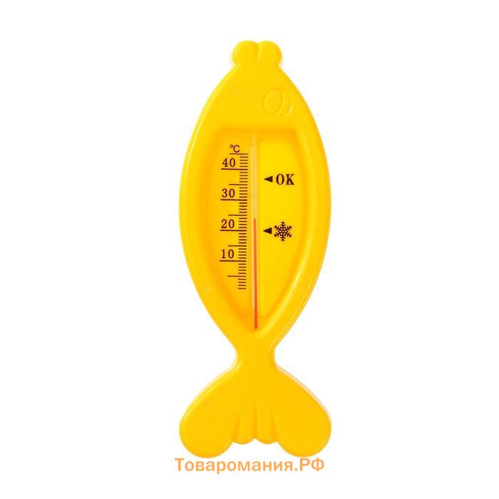 Термометр "Рыбка",  Luazon, детский, для воды, пластик, 15.5 см, микс