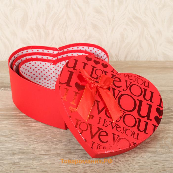 Набор подарочных коробок сердце 3 в 1, красный, I Love You, 21×19×9 - 15.5×14×6 см