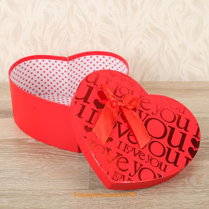 Набор подарочных коробок сердце 3 в 1, красный, I Love You, 21×19×9 - 15.5×14×6 см