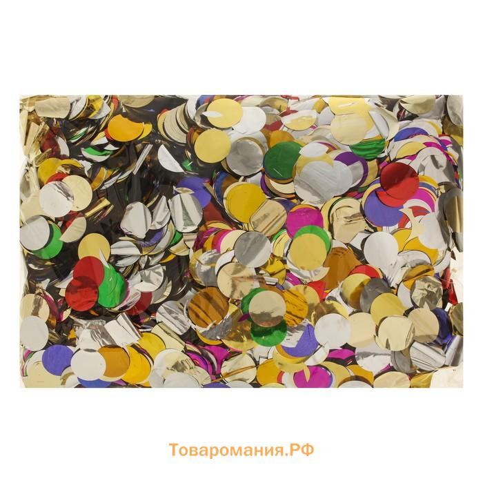 Конфетти для шаров «Конфетти круг», d=2.5 см, 500 г, МИКС