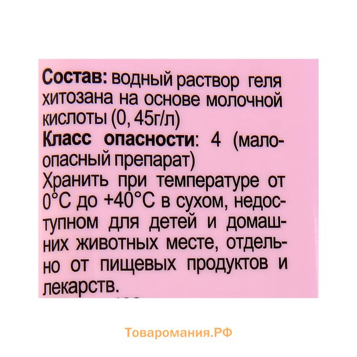 Спрей Эликсир для Орхидей JOY Экстра цветение, 400 мл