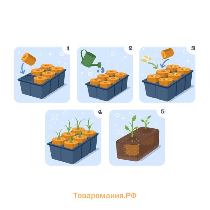 Пробка минераловатная, для рассады, d=22 мм, h=28 мм, «Эковер»