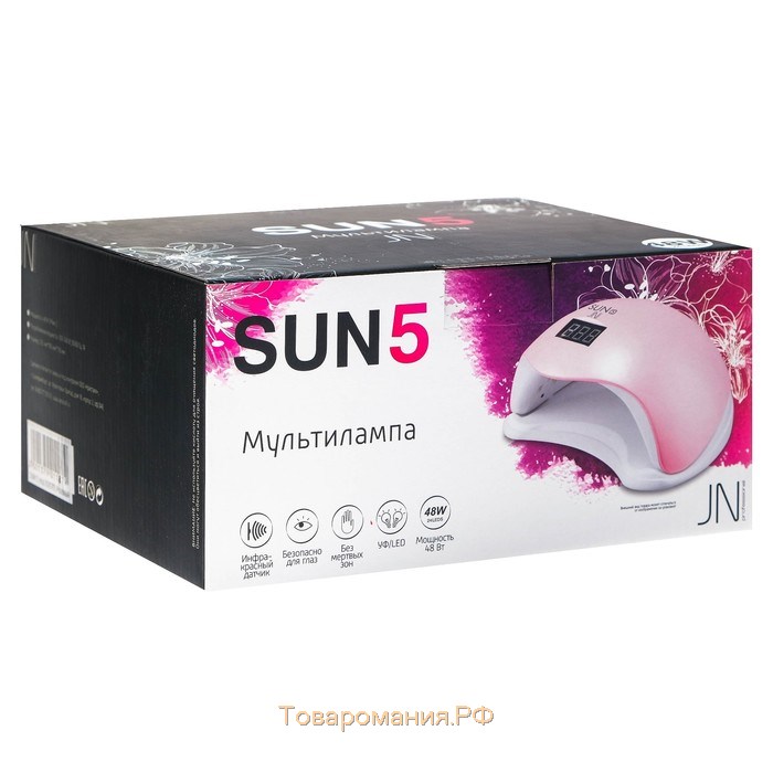 Лампа для гель-лака JessNail SUN 5, UV/LED, 48 Вт, таймер 10/30/60 сек, розовая