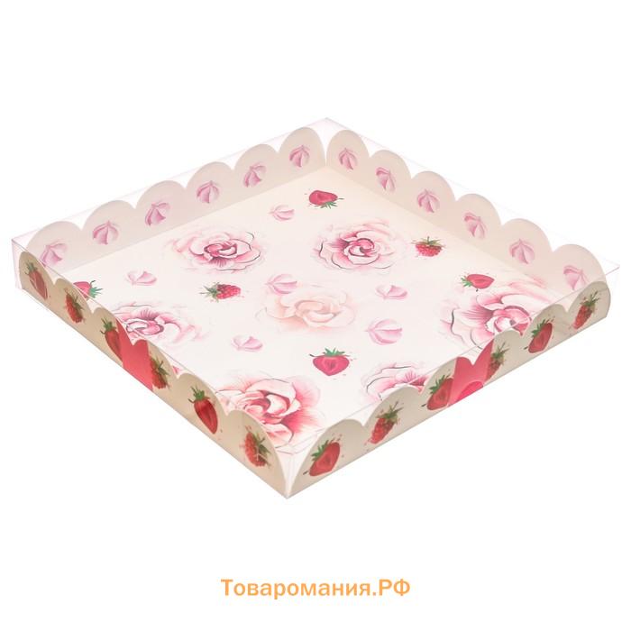 Коробка для печенья, кондитерская упаковка с пластиковой крышкой, «Сладости в подарок», 21 х 21 х 3 см