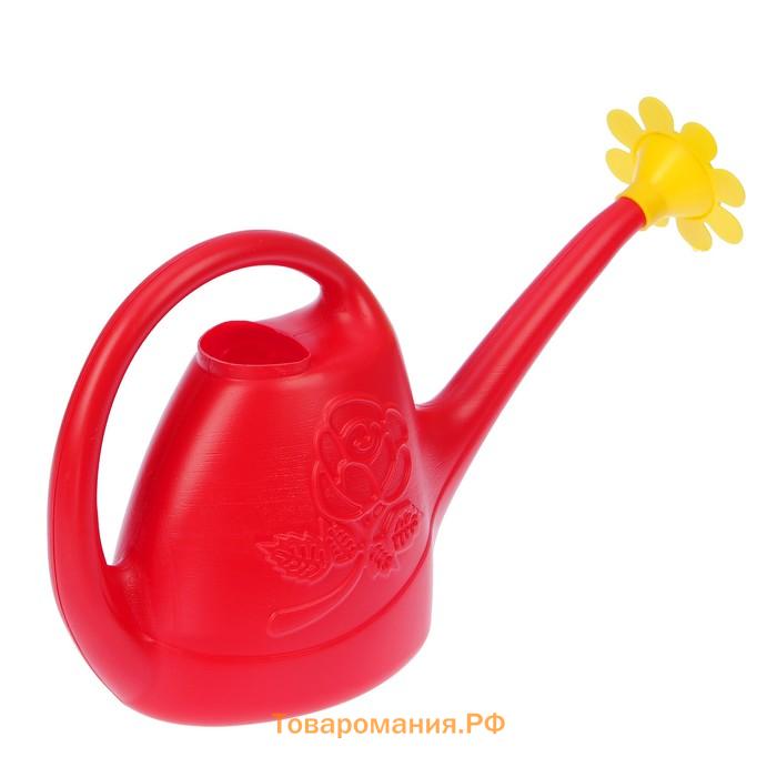 Лейка, 2.5 л, с рассеивателем, носик d=18 мм, цвет МИКС