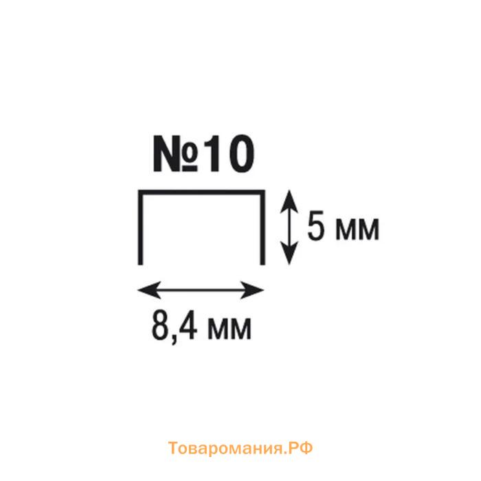 Степлер канцелярский № 10, BRAUBERG Einkommen, до 12 листов, встроенный антистеплер, пластиковый корпус, синий