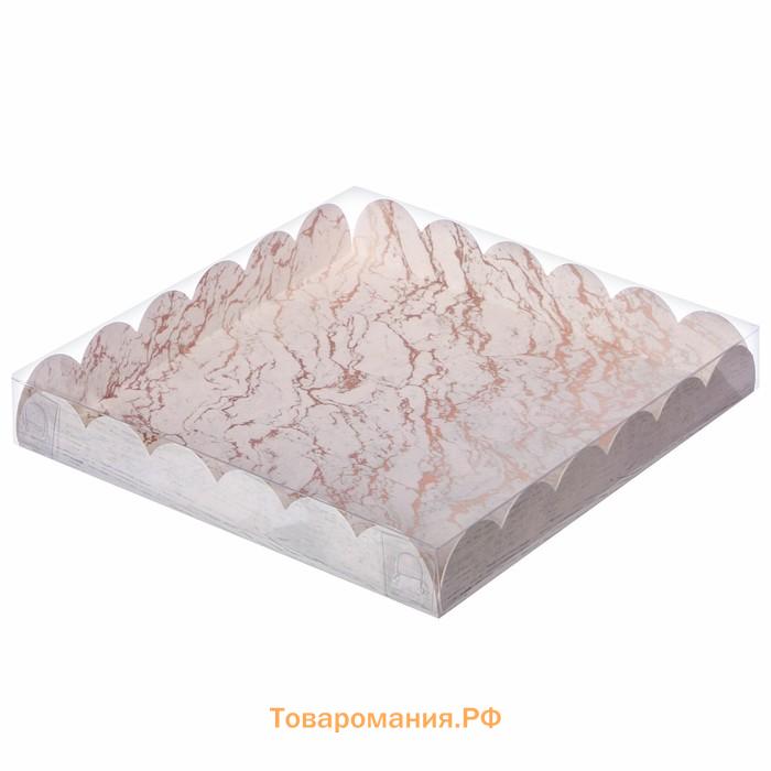 Коробка для печенья, кондитерская упаковка с пластиковой крышкой, «Улыбнись миру», 21 х 21 х 3 см