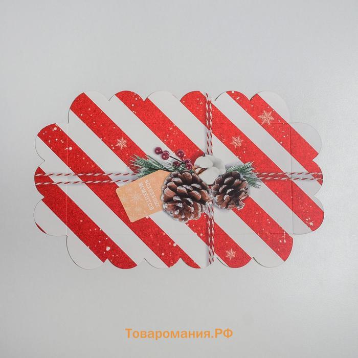 Коробка для кондитерских изделий с пластиковой крышкой «Волшебных моментов», 21 х 10,5 х 3 см