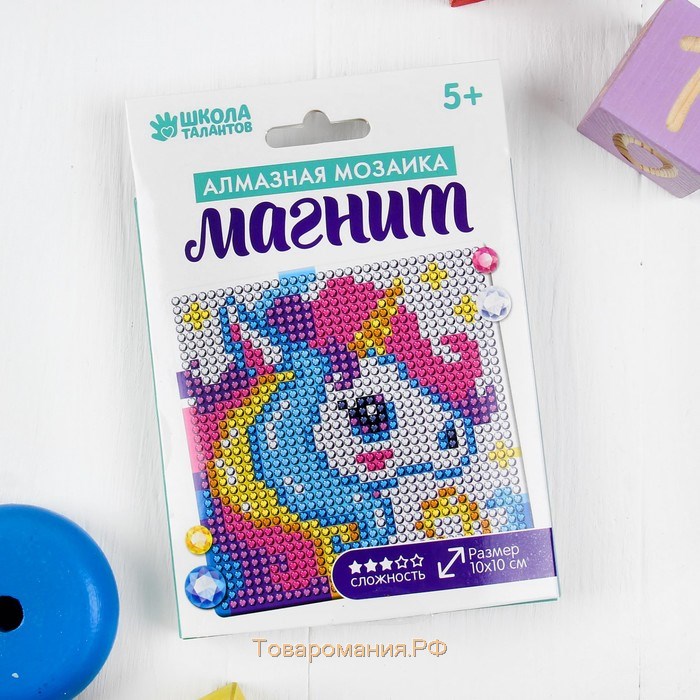 Алмазная мозаика магнит для детей «Волшебный пони» + ёмкость, стержень, клеевая подушечка