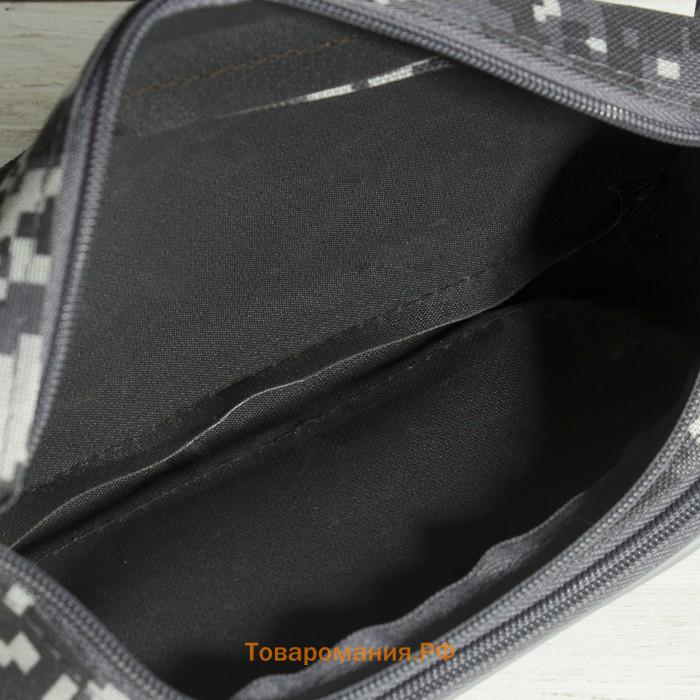 Поясная сумка на молнии, наружный карман, цвет серый/камуфляж
