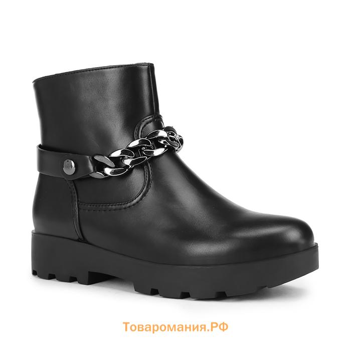 Цепочка для сумки, пластиковая, 15×21 мм, 120 см, цвет серебряный