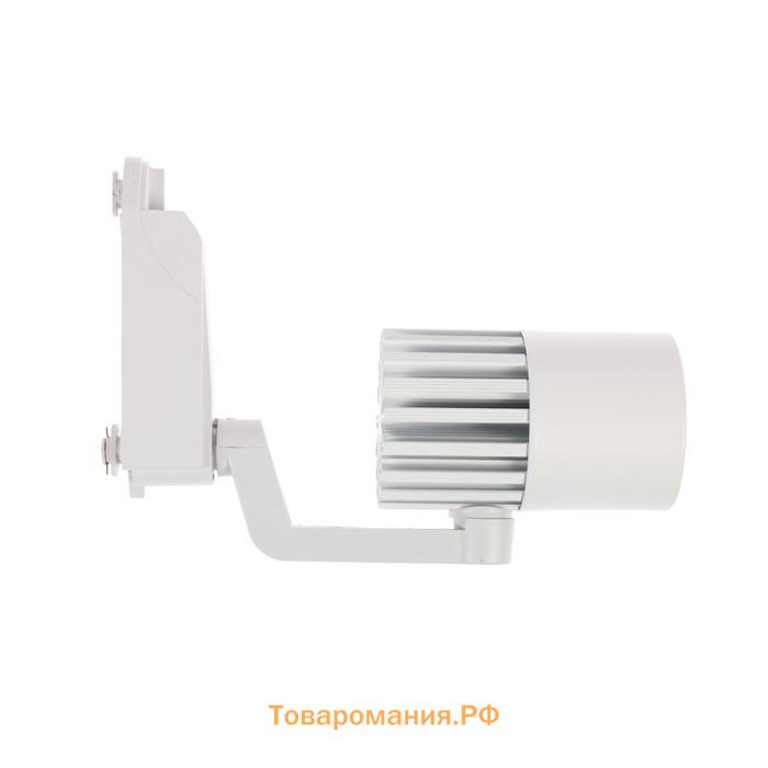 Трековый светильник Lighting TSL-016, 30 Вт, 2400 Лм, 2700-6500К, управление с пульта, белый, 3 режима свечения