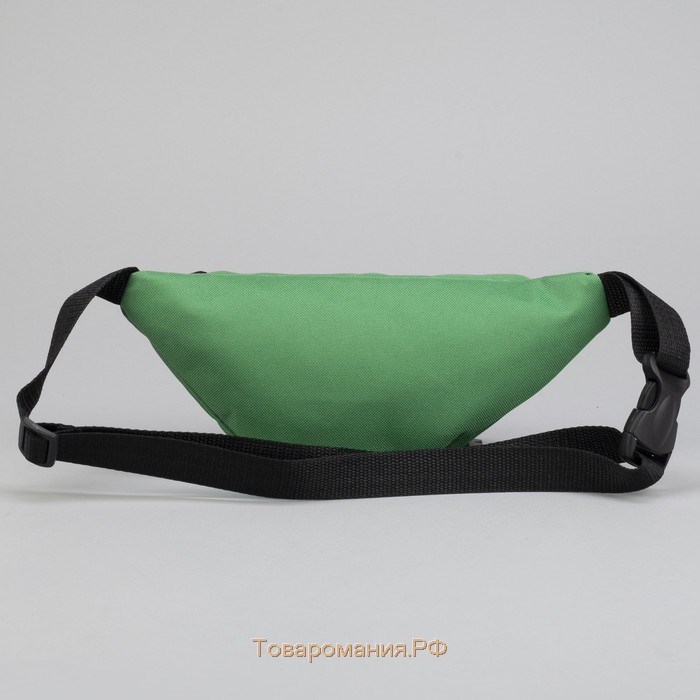 Поясная сумка на молнии, цвет зелёный