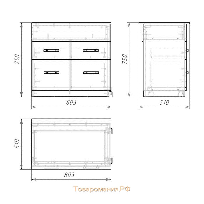 Комод-трансформер, 510 × 800 (1 500) × 750, белый