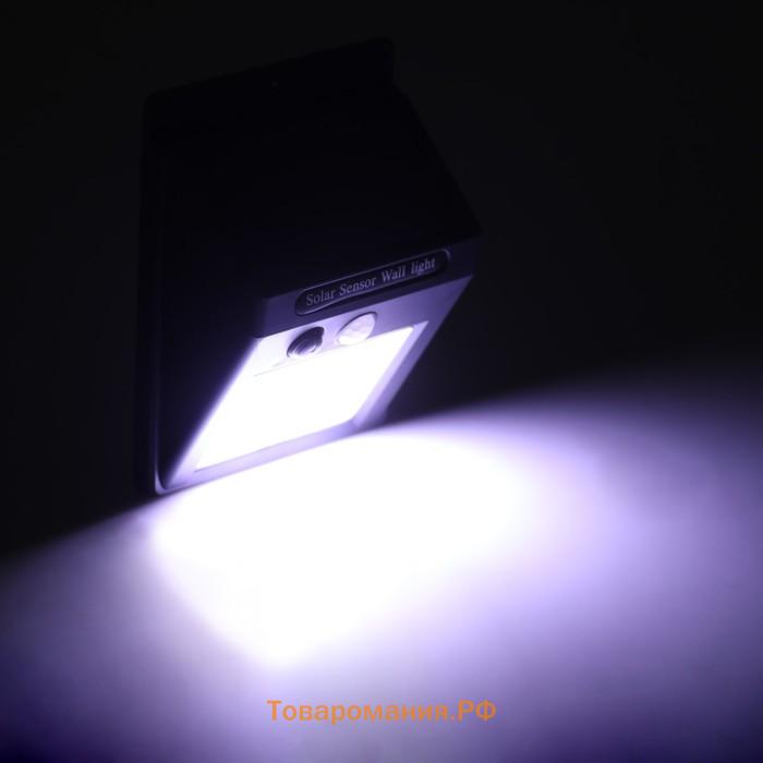 Садовый светильник на солнечной батарее, накладной, 20 LED, свечение белое