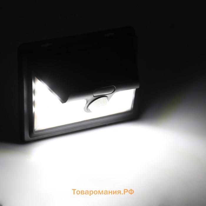 Садовый светильник на солнечной батарее, накладной, 40 LED, свечение белое