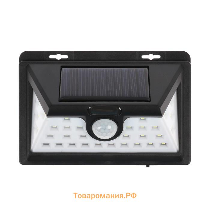 Садовый светильник на солнечной батарее, накладной, 40 LED, свечение белое
