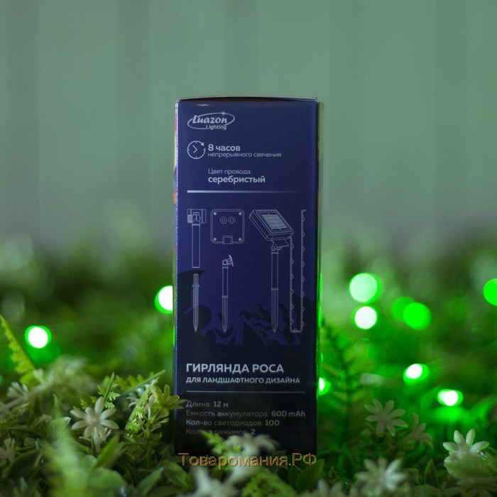 Гирлянда «Нить» 10 м роса, IP44, серебристая нить, 100 LED, свечение зелёное, 2 режима, солнечная батарея