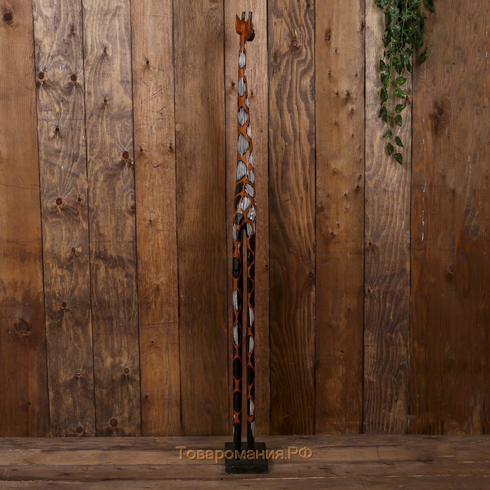 Сувенир дерево "Жираф с ромбами" 16х25х150 см