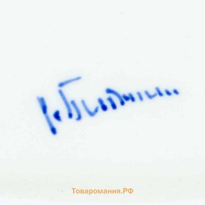 Кружка фарфор гжель «Утро», бело-синий, 11×12 см
