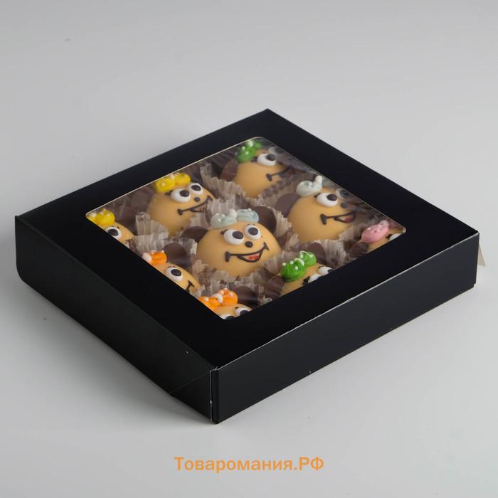 Контейнер на вынос, чёрный, 20×20×4 см