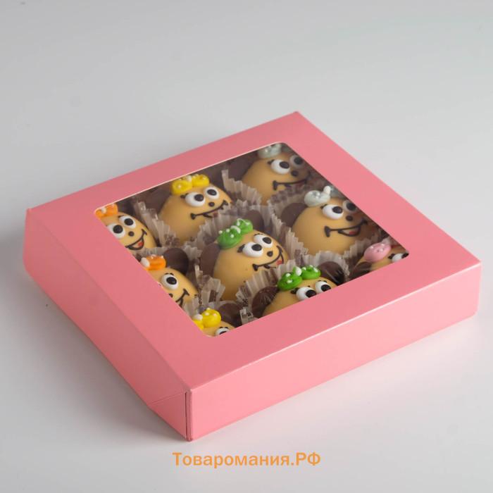 Контейнер на вынос, коралловый, 20×20×4 см
