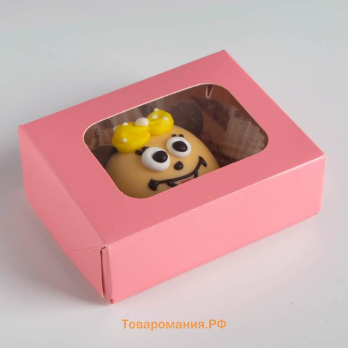 Контейнер на вынос, розовый, 10×8×3.5 см