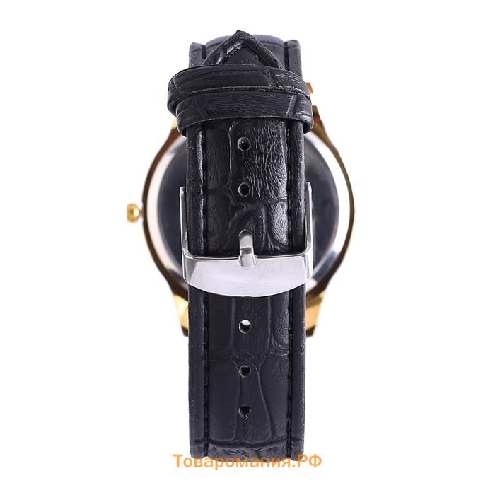 Часы наручные мужские "Колтон", ремешок из экокожи, d-4 см, микс