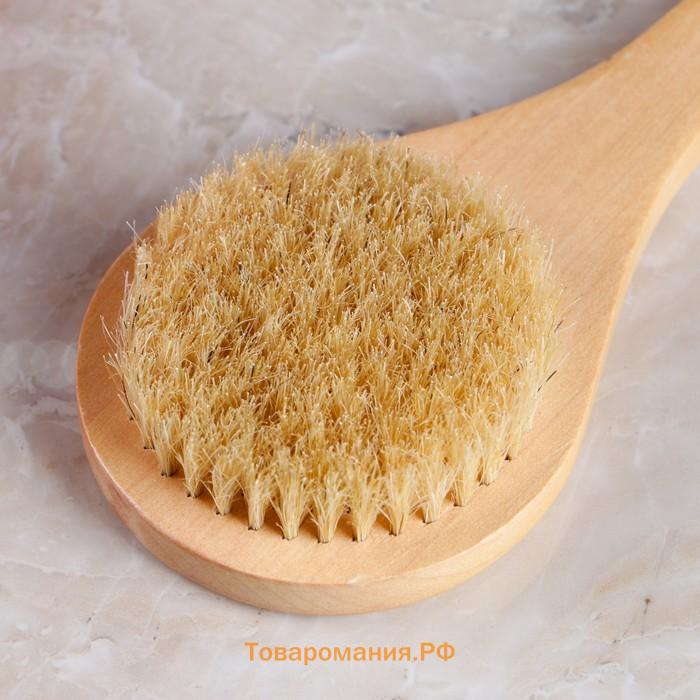 Щётка массажная для тела, из натуральной щетины, круглая, с ручкой, гладкая