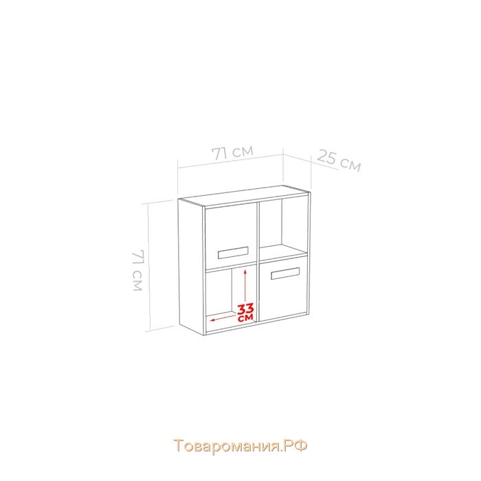 Стеллаж навесной с дверками Юниор 709х250х709 Белая аляска/Графит